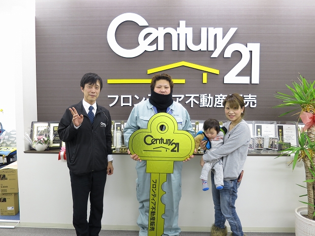 増税前に。。。家賃がもったいなくて