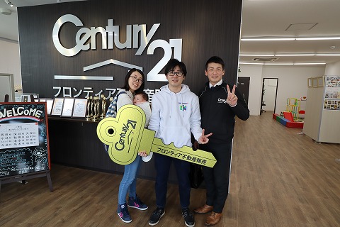 子供が生まれた