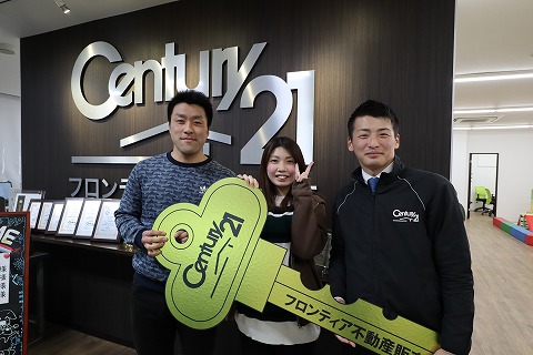 子供が出来るから