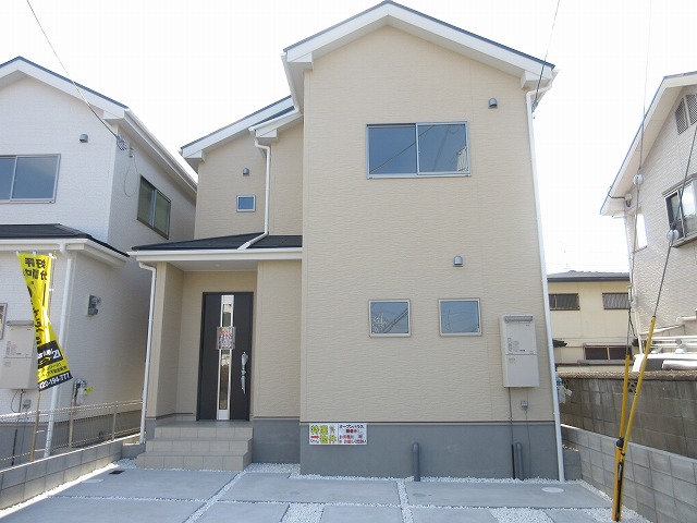 一戸建てがほしくて