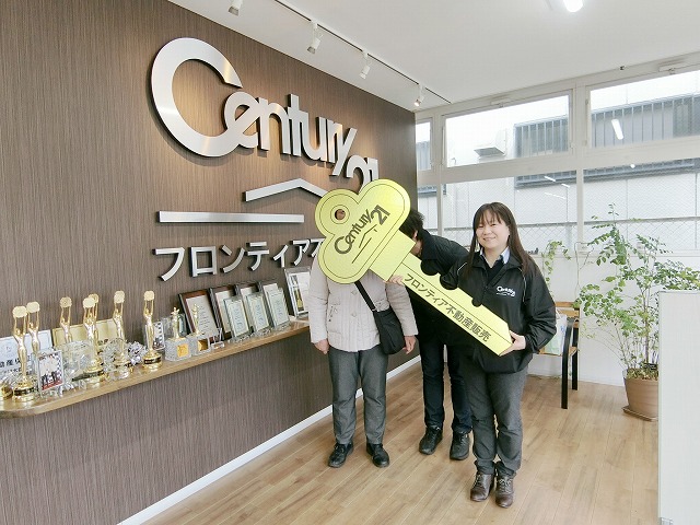 親の昔住んでいた住居を手離すことになった