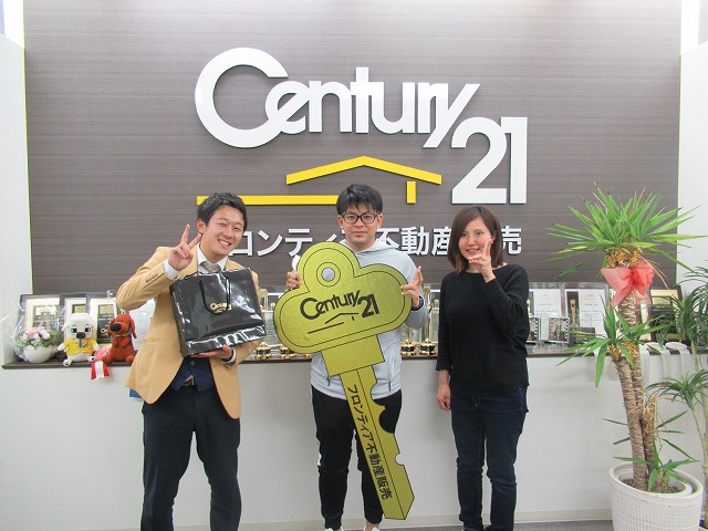 子供が産まれた為