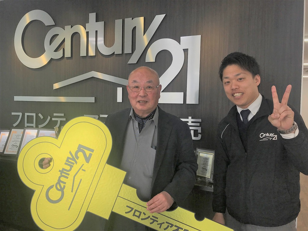 遺産相続の関係