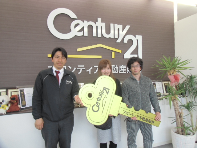 子どもとのびのび過ごしたい。今のマンションが手狭になった。