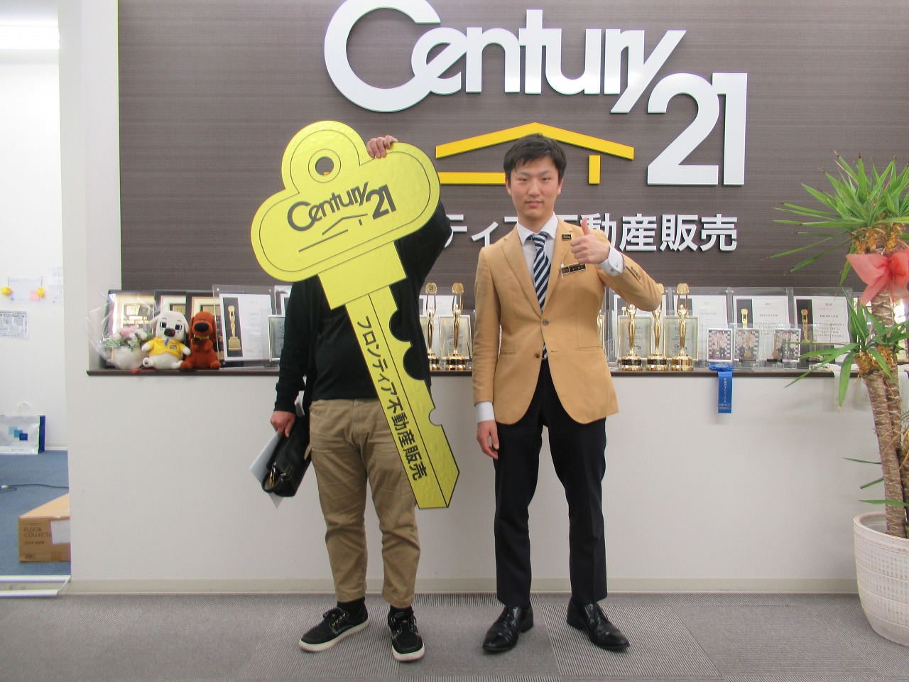 家賃がもったいなくて