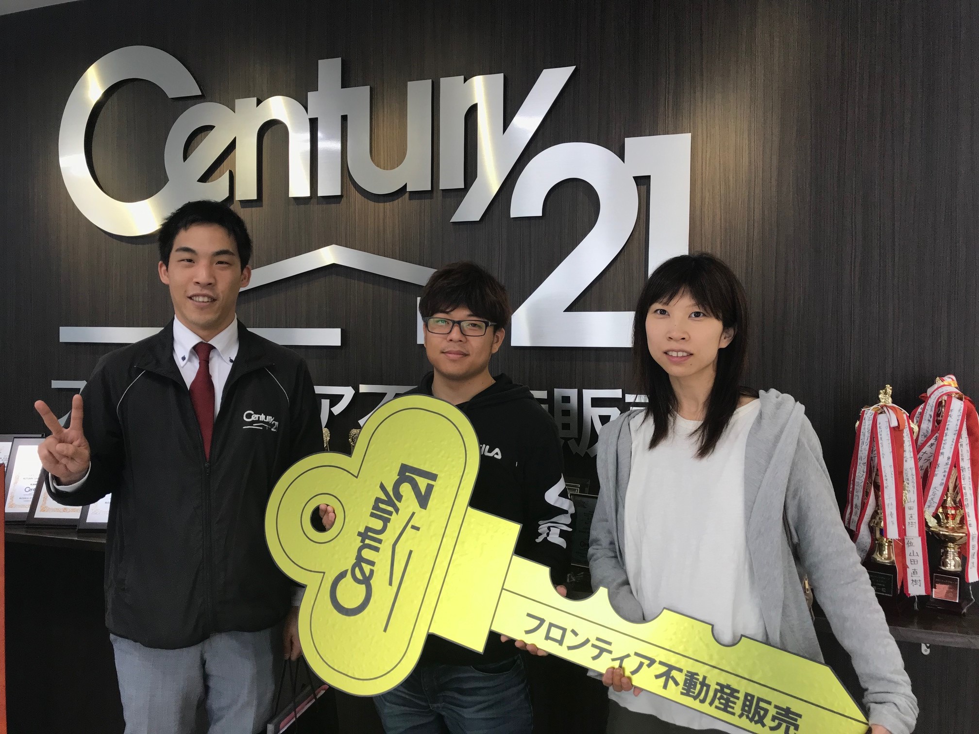 賃貸がもったいなくて