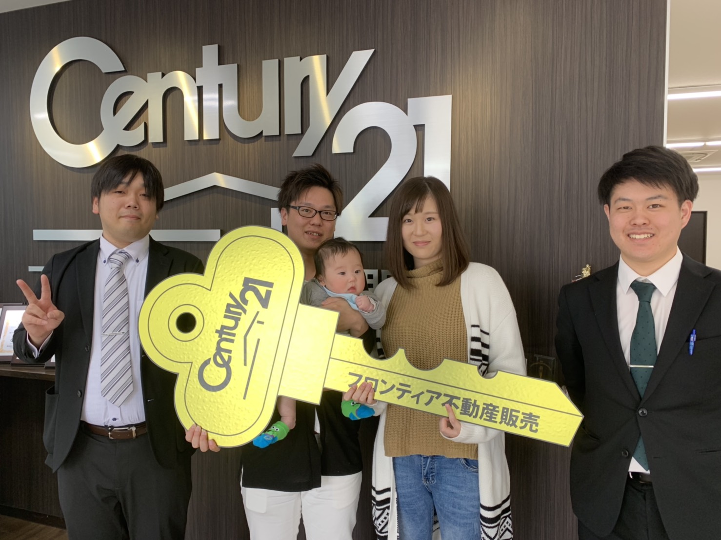 将来を見据えて