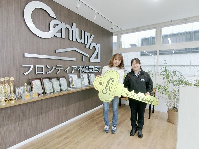 実家が空き家になった為