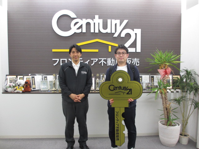 今の家が狭いため