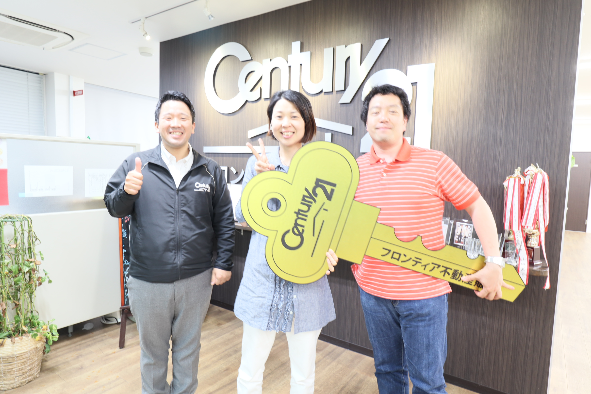 家族が増える為