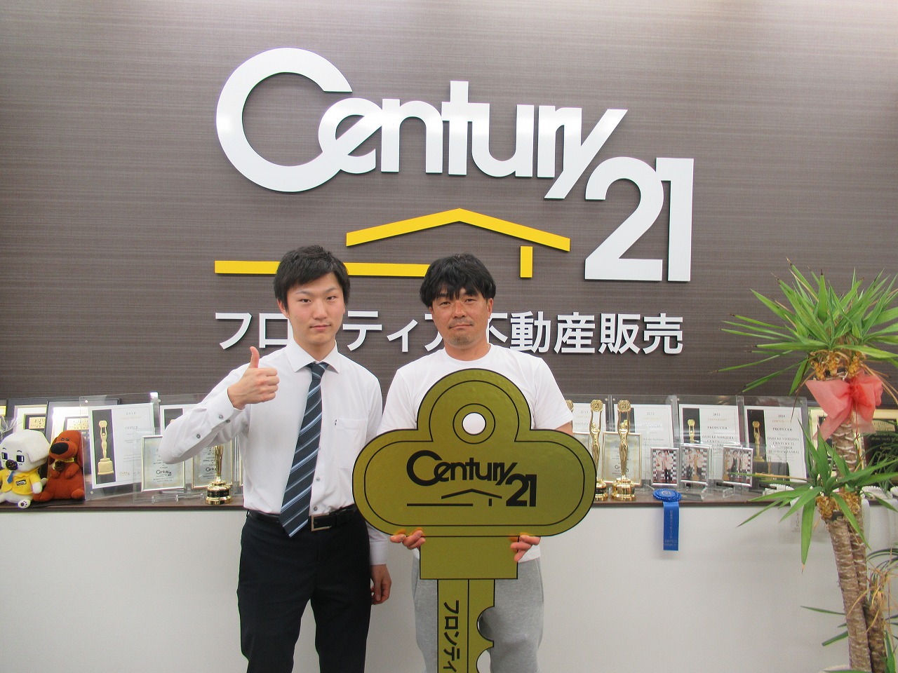 家賃が勿体ない為