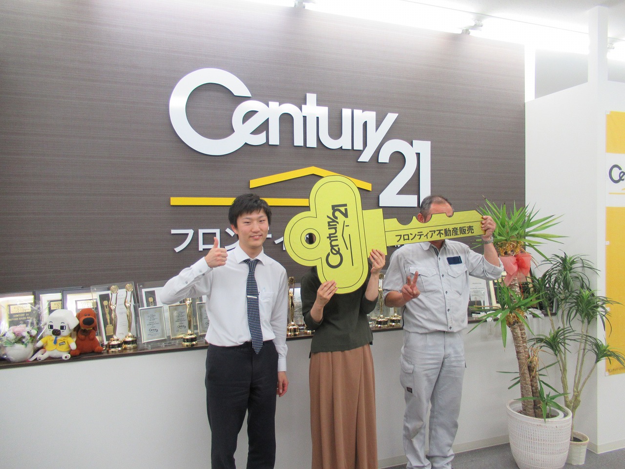 会社の家賃補助がなくなるタイミングで将来の資産になるマンションを購入しようと考えました。