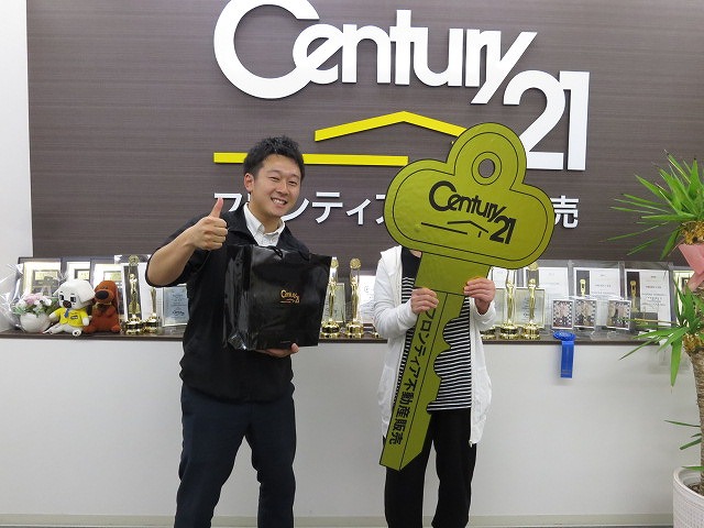 現在住んでいる家が狭いため