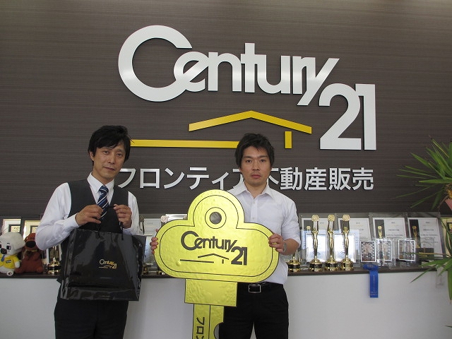 子供が生まれたため