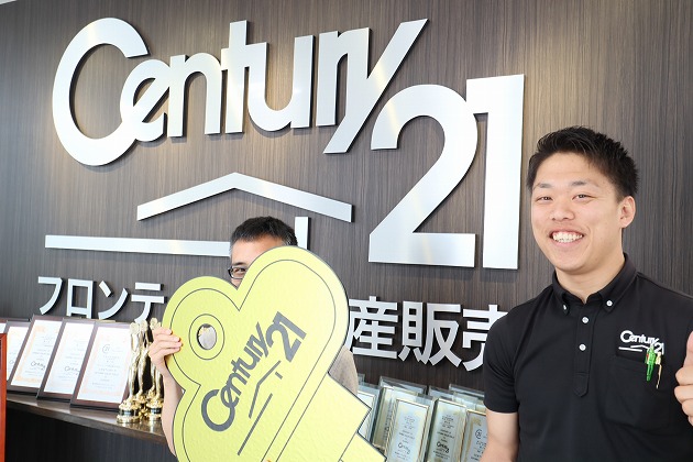 家賃生活を終わりにしたくて