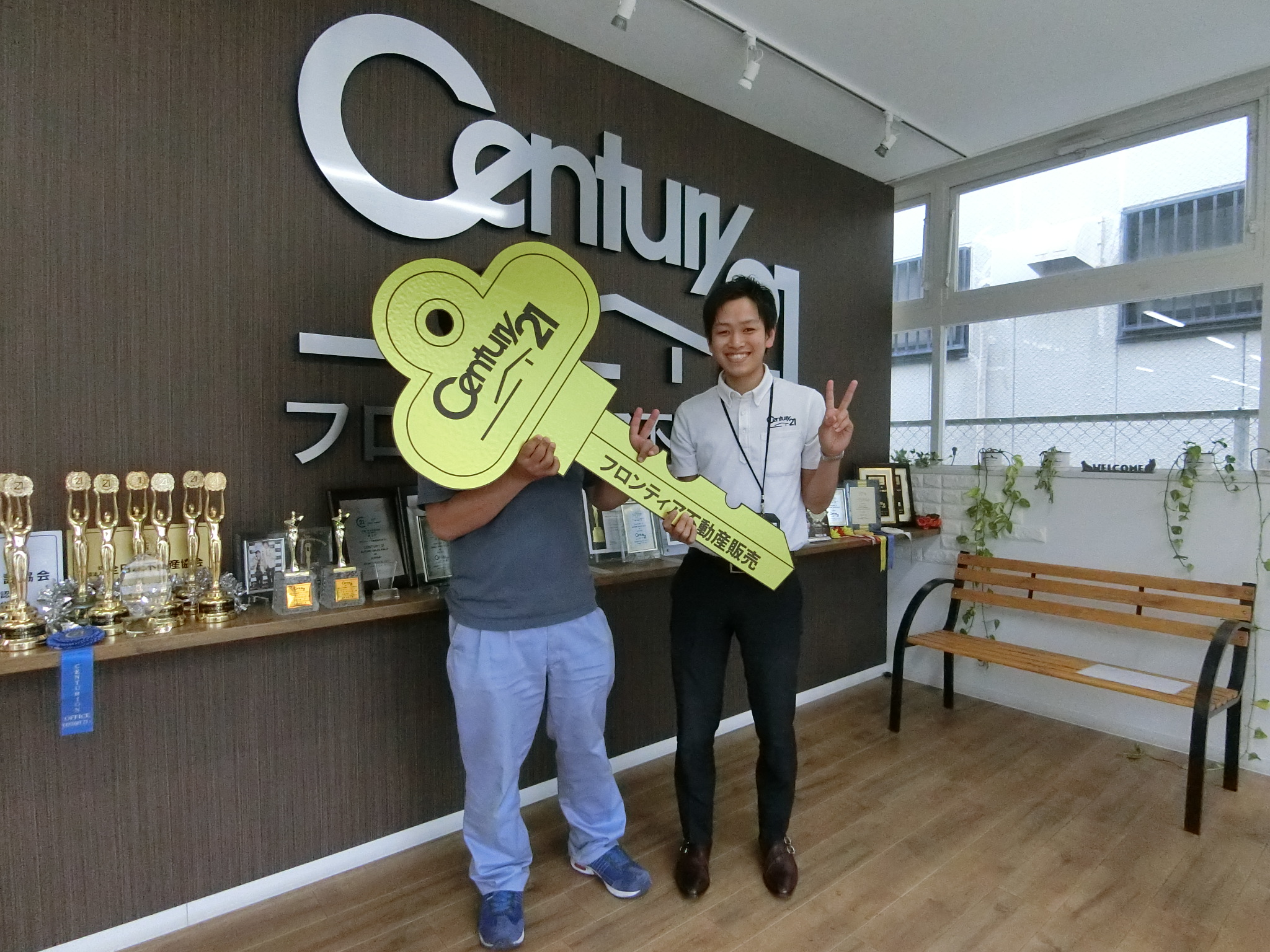 インターネットを見て
