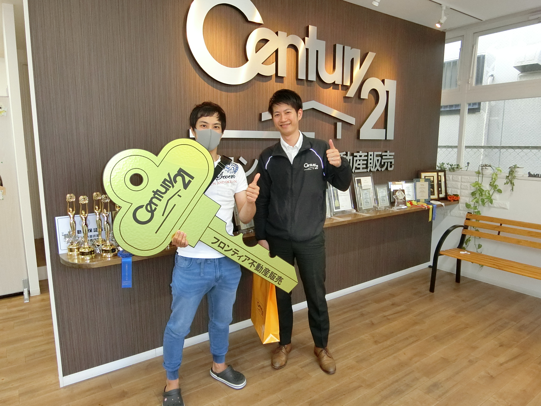 新築購入のため