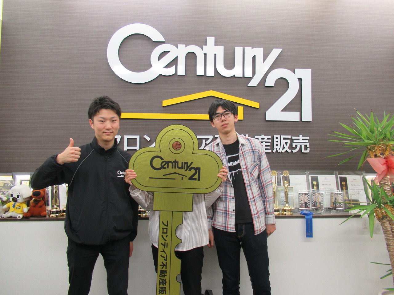 家賃がもったいなくて
