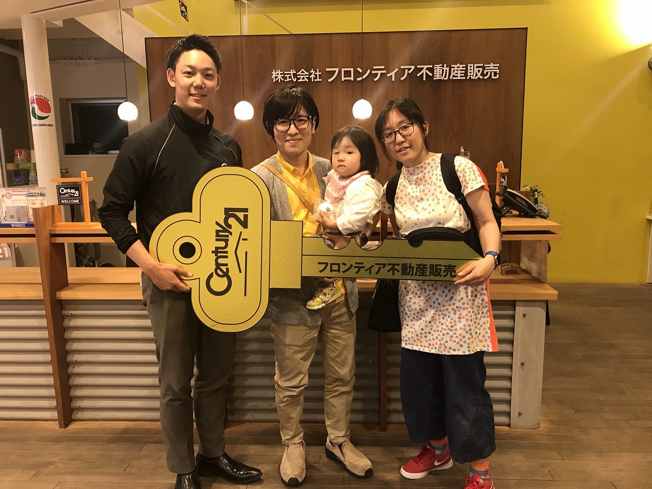 諸事情による関東への引っ越しの為