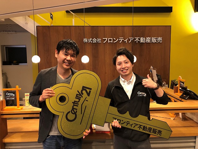 賃貸より自己所有