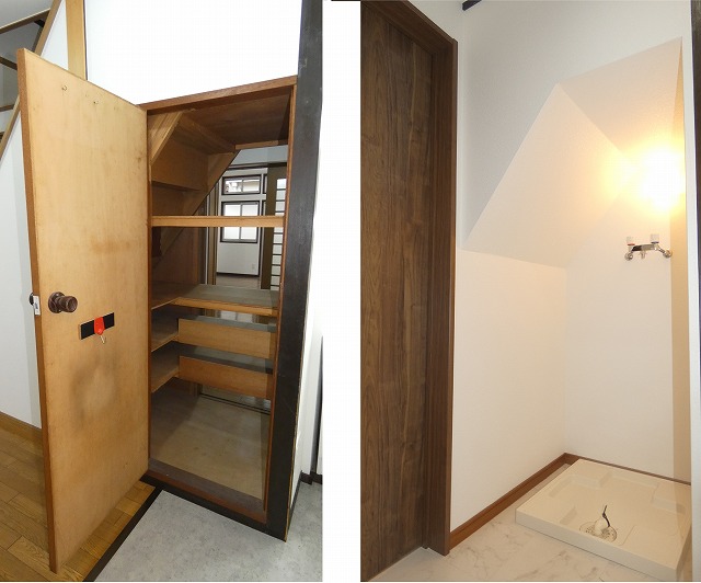 うまく利用すれば！