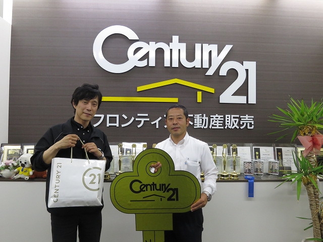 家族が増えるから