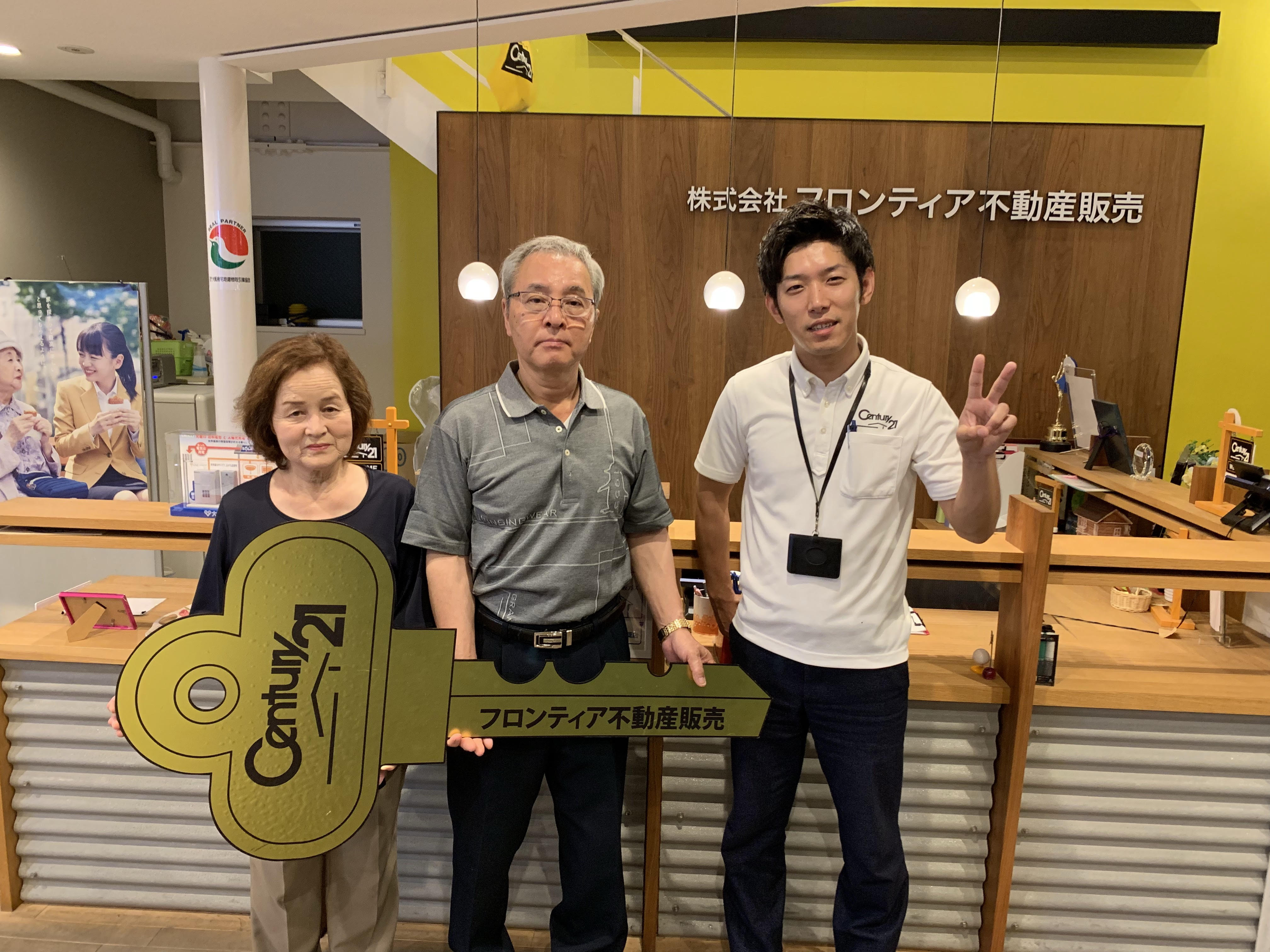 賃貸から分譲へ