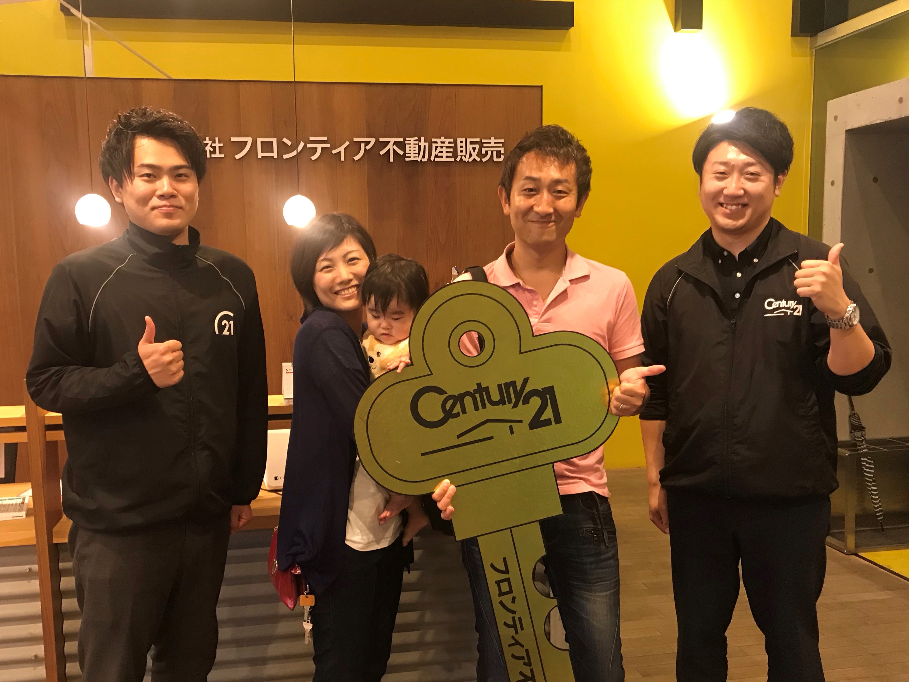 今の賃貸を年末に出ていくため！