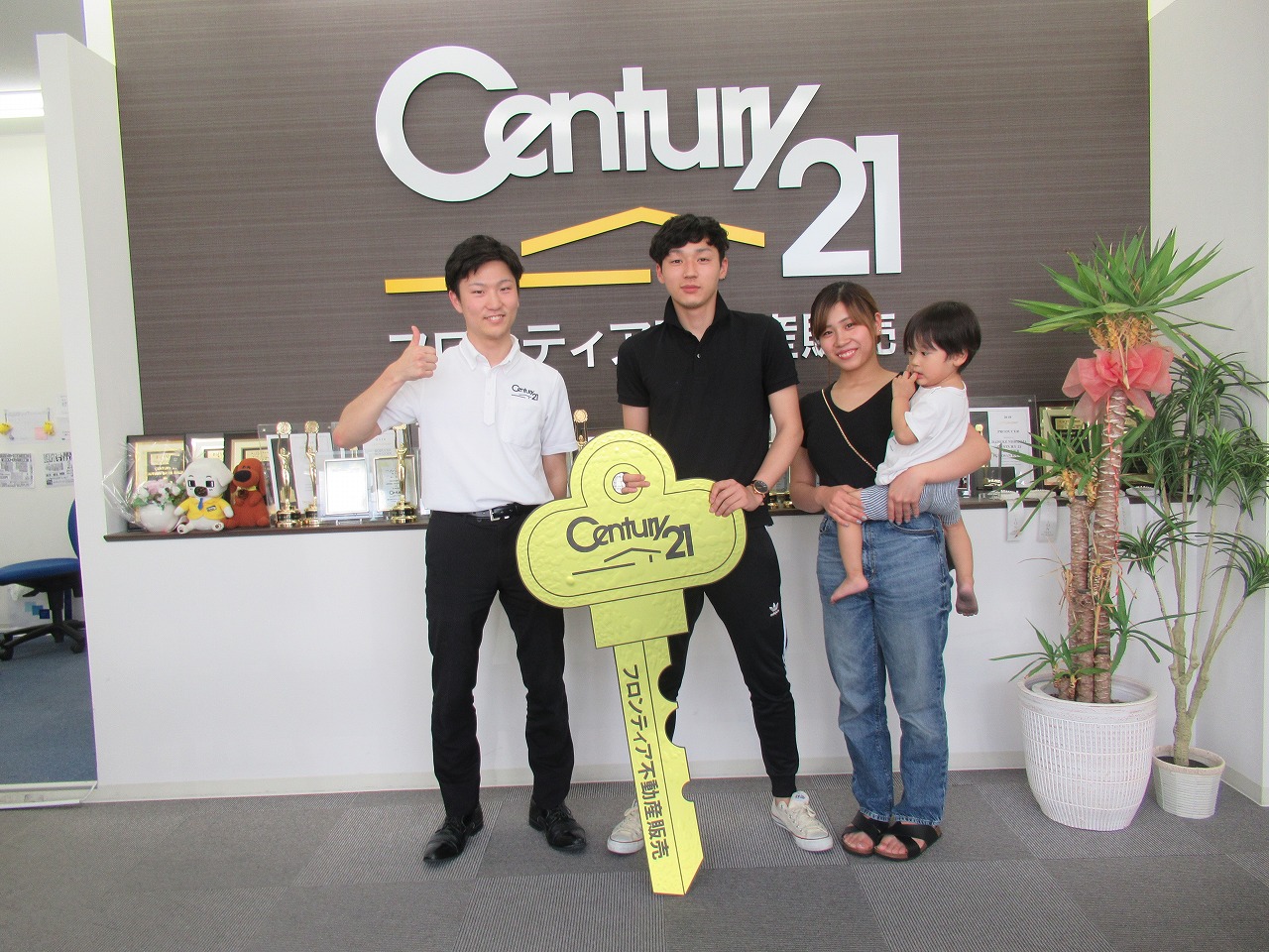 今の家賃と広さがつり合っていないから