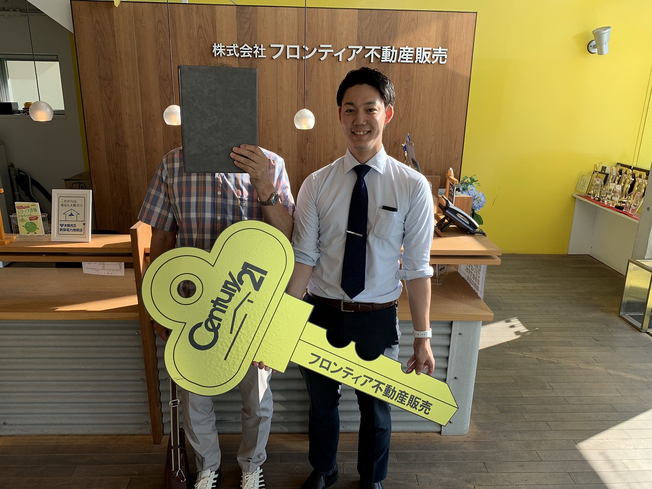 娘たちが一緒に住むため