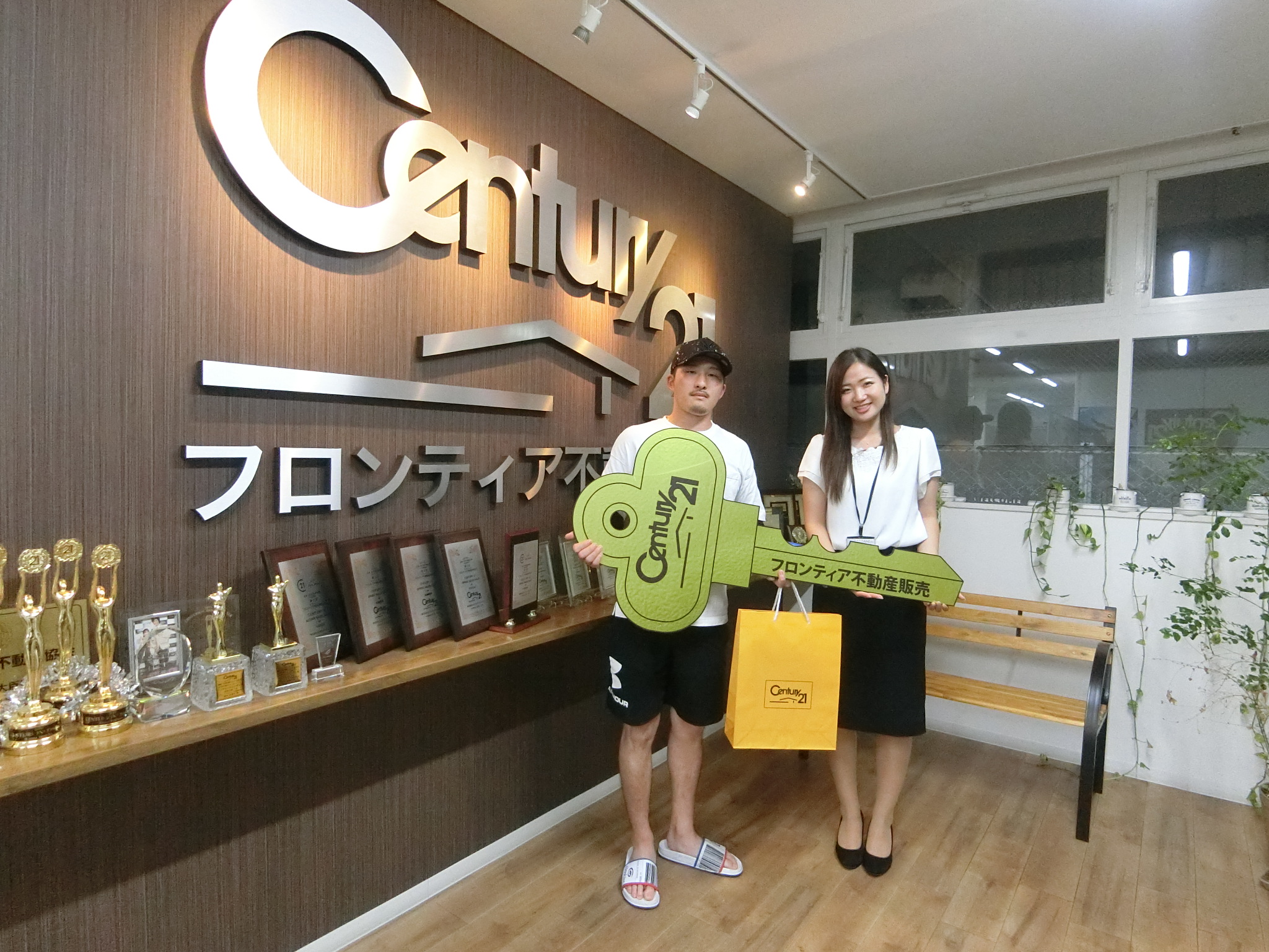 増税前に買っておきたかったので探し始めました。