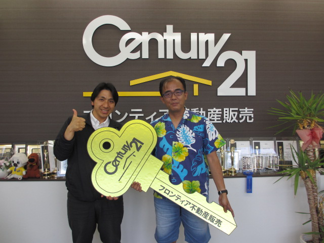 仕事場に近い町に転居のため