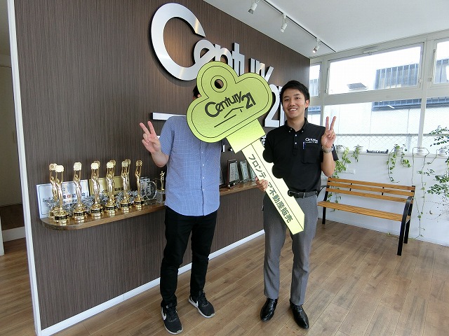 新居が欲しかった為。