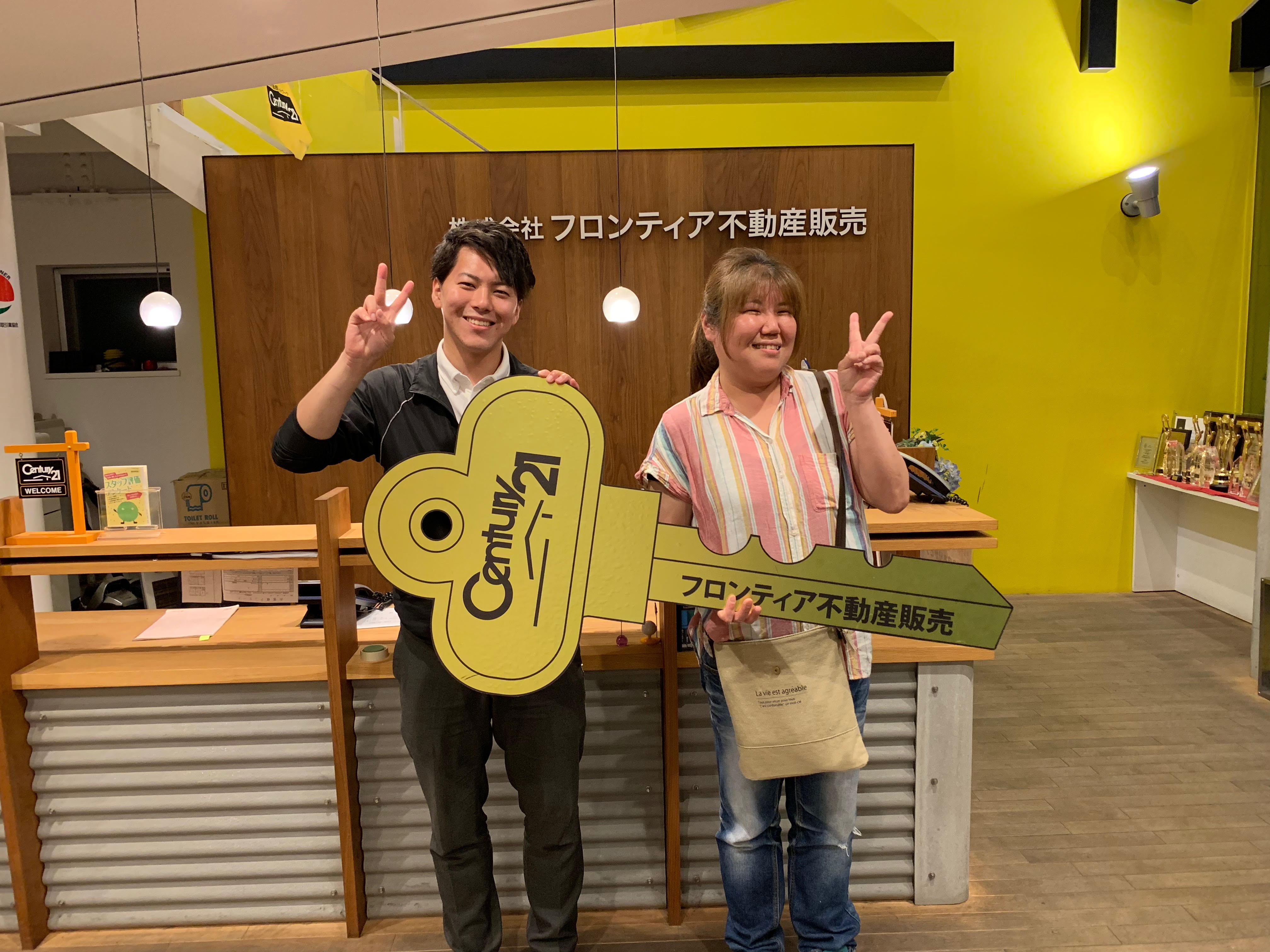 子育ても落ち着きそろそろ持ち家を買ってゆっくり生活しようと思った。