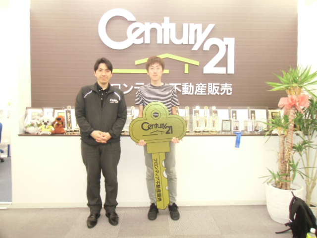 嫁さんと子供のために