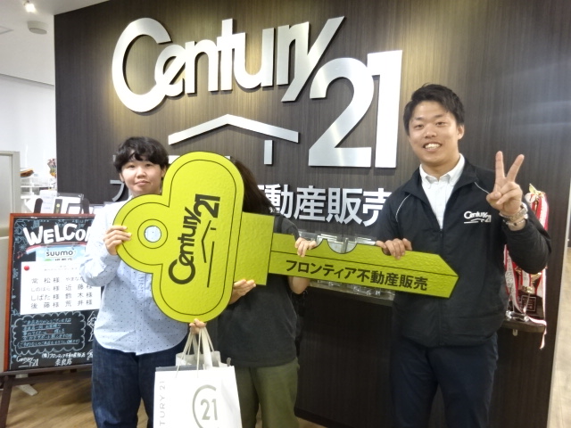 引っ越し先を賃貸と中古物件購入の両方で考えていた。