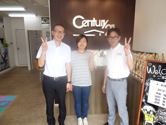 子供が生まれたので