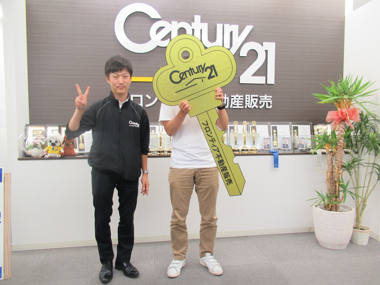 母親の引っ越し先を探していた