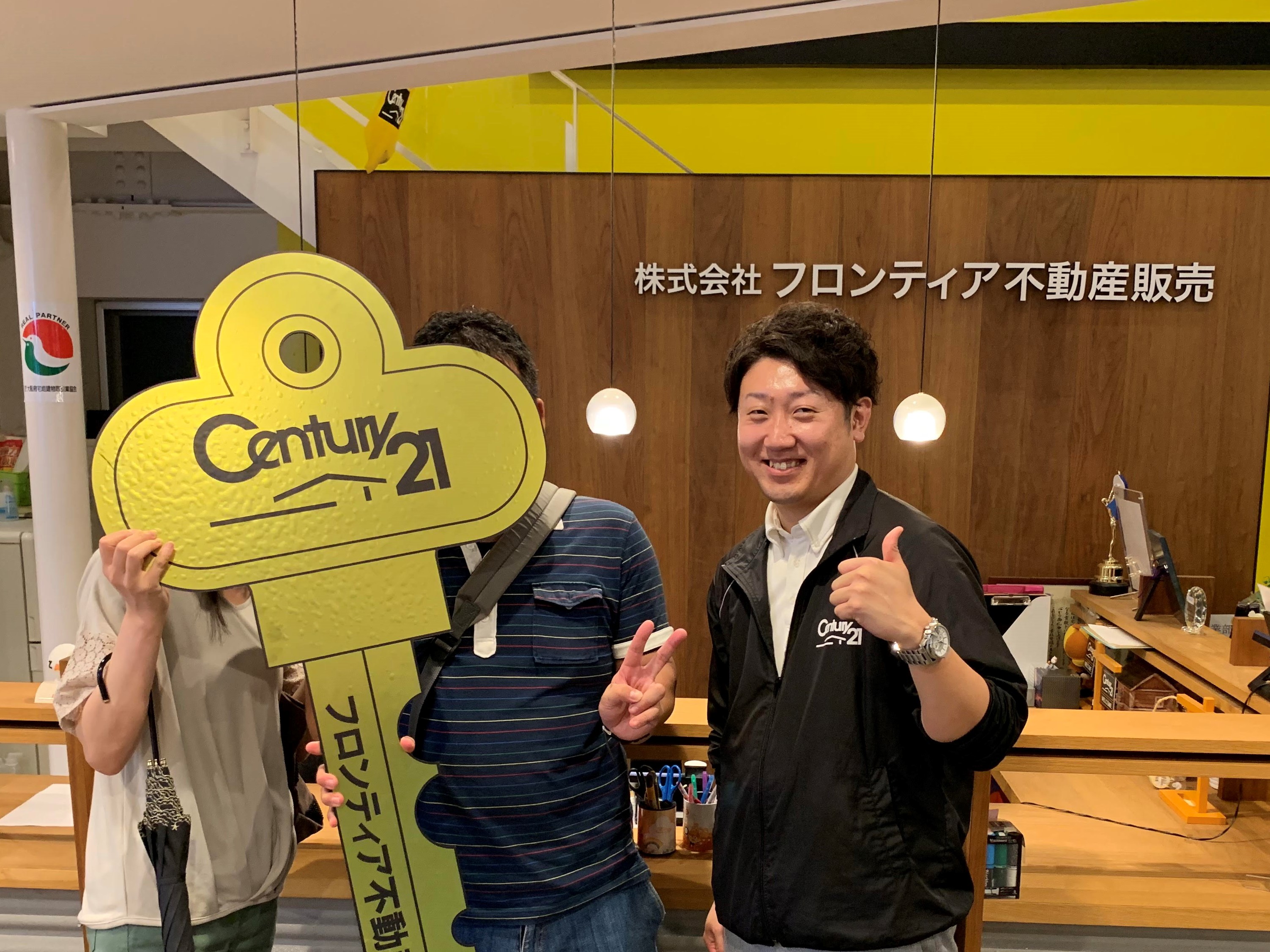 広いところに引っ越す為！