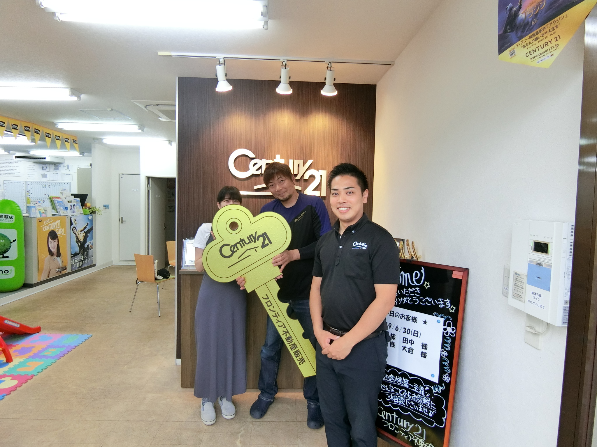 賃貸では部屋が狭いため。