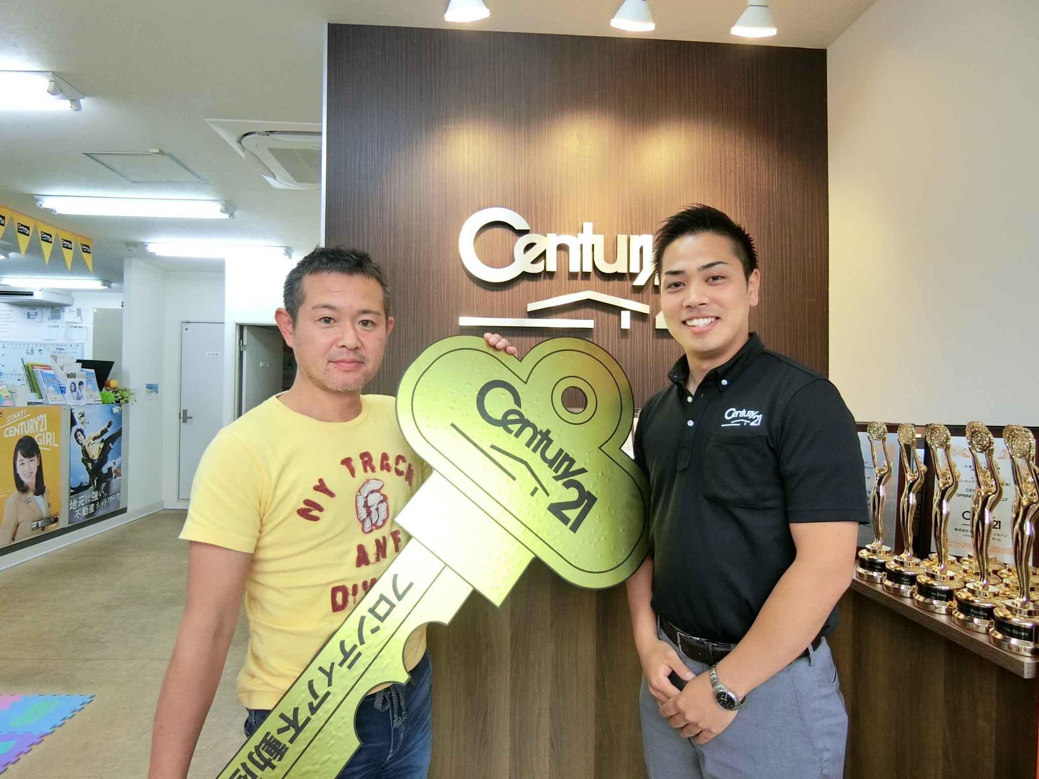 マンション売却にあたって