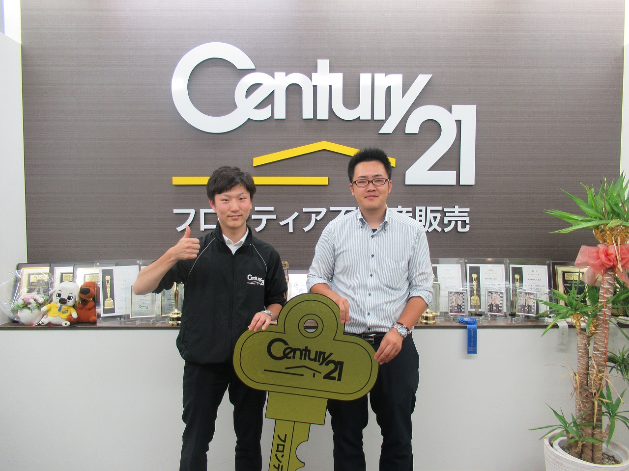 一戸建てに住んでみたいとずっと思っていたので探しました。