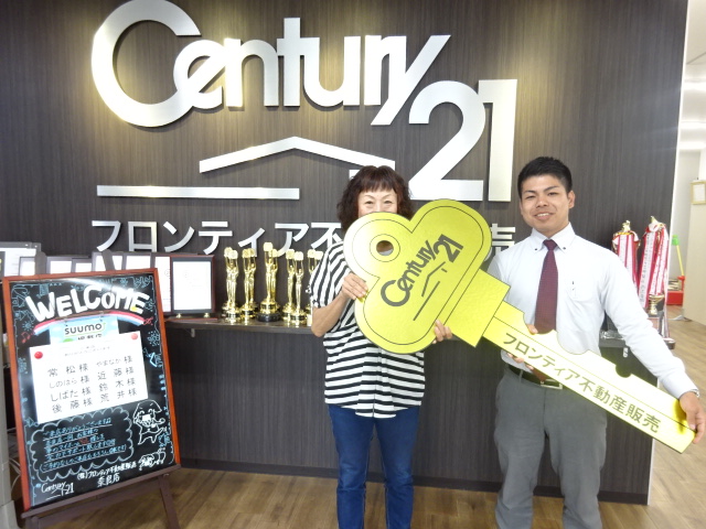 母が老人ホームに入所したため