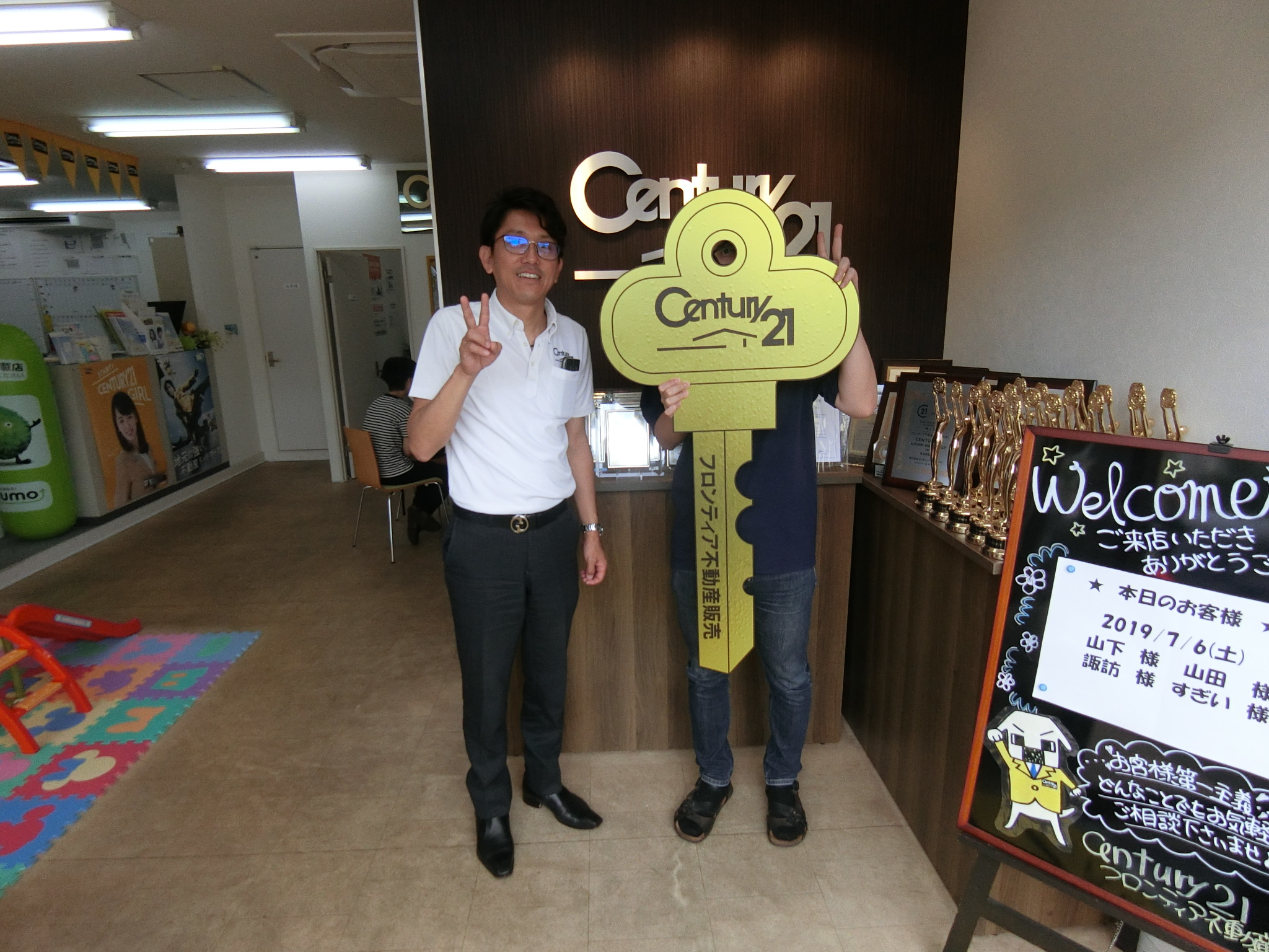 賃貸でずっと住み続けるのは不安