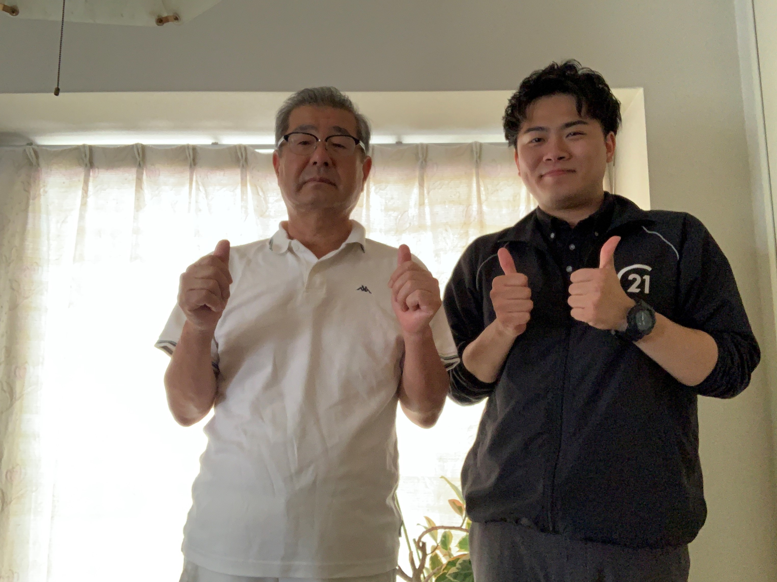 資産処分のため