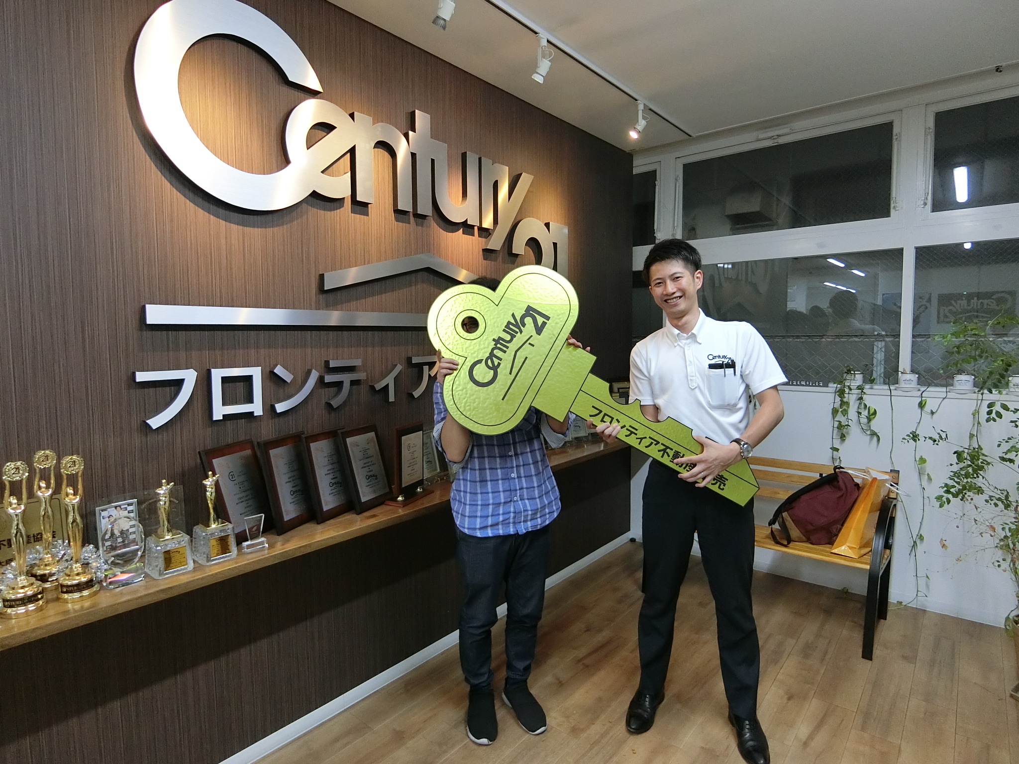 子供が産まれたため