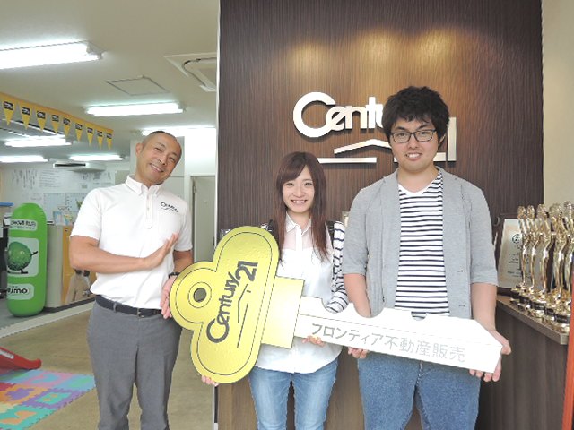 パパになるから！