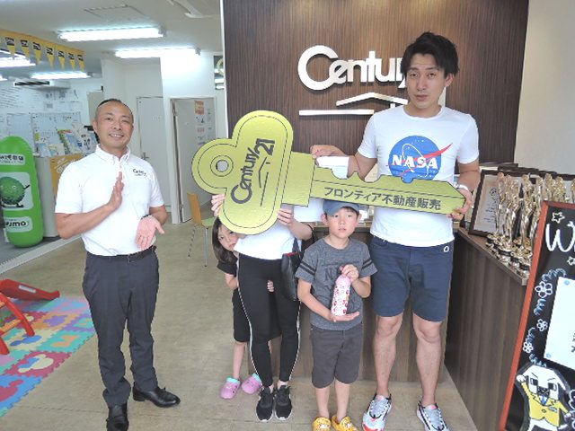 今の家が狭いので。