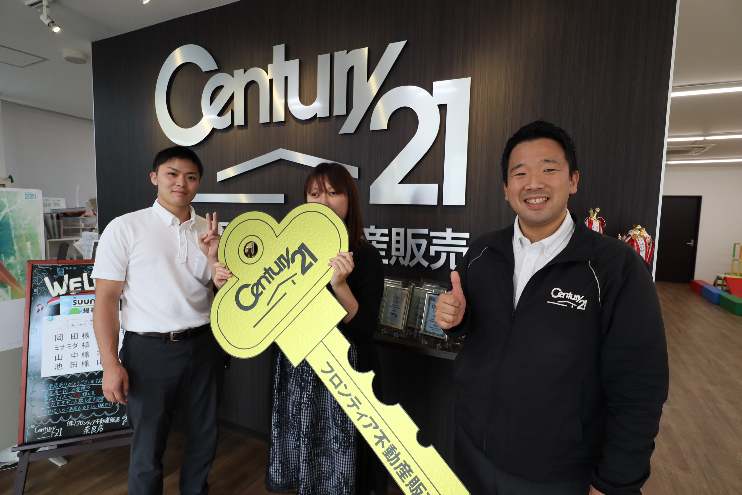 家賃が高いから