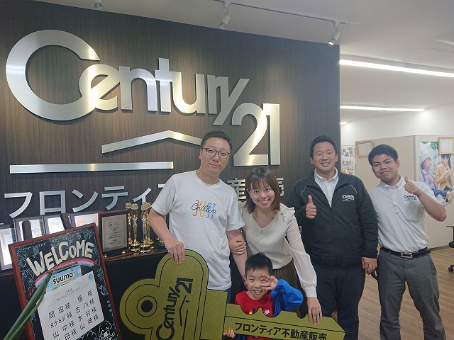 子供の進学の為